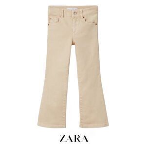 ZARA Kids | Sand | FLARED JEANS